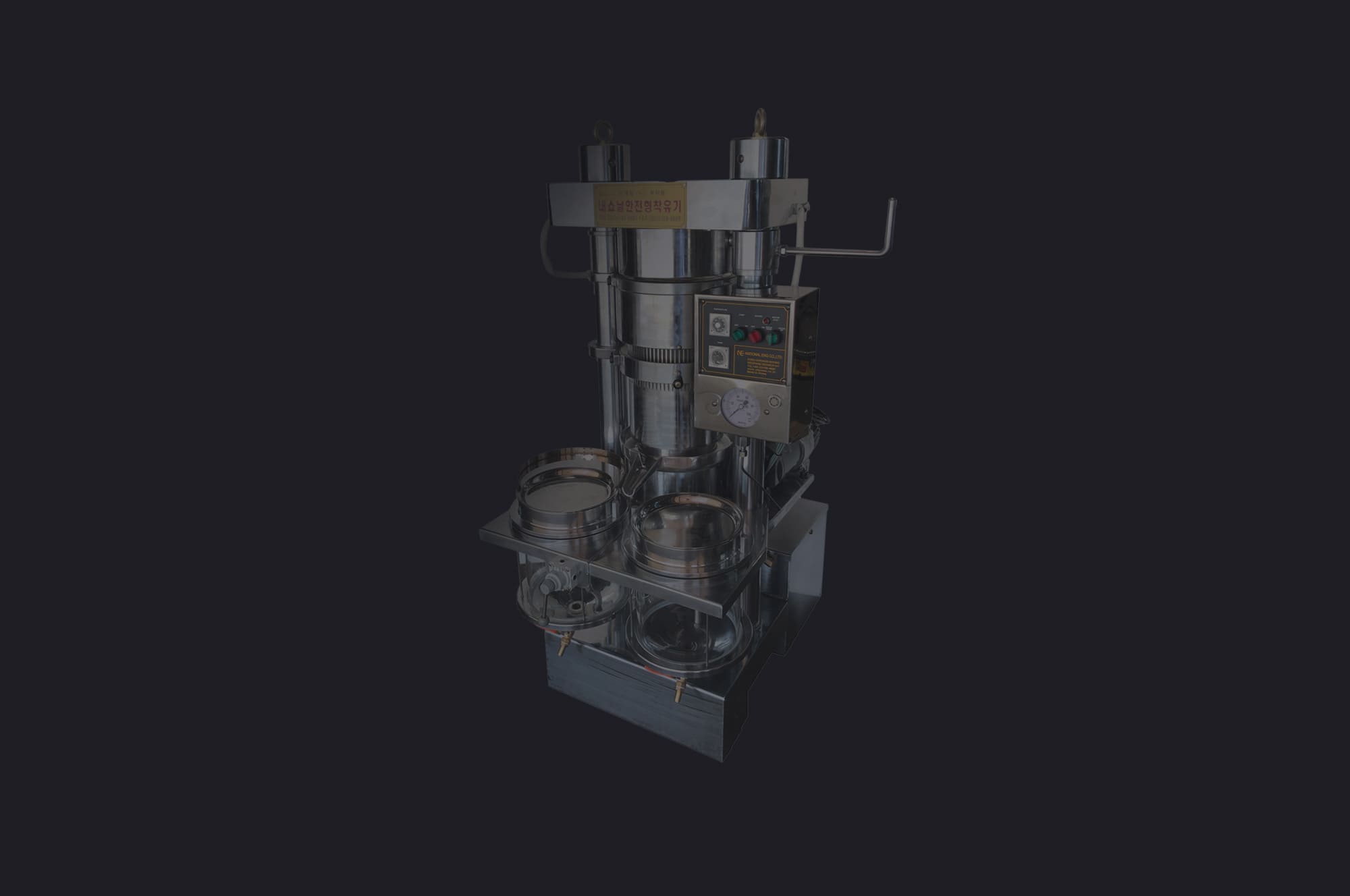Oil press & making machine